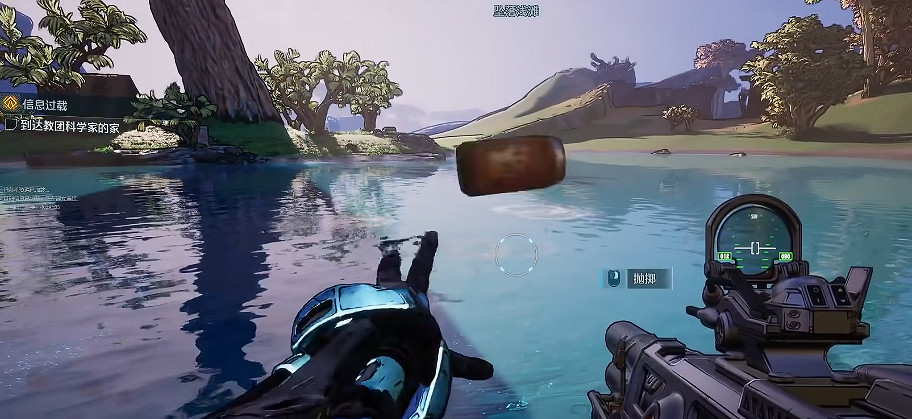 《邊緣禁地4》釣魚方法 《邊緣禁地4》釣魚方法