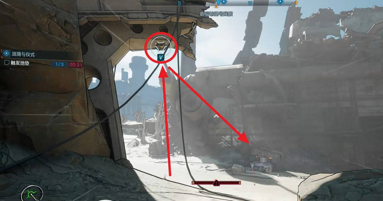 《邊緣禁地4》漣漪與儀式支線任務完成方法