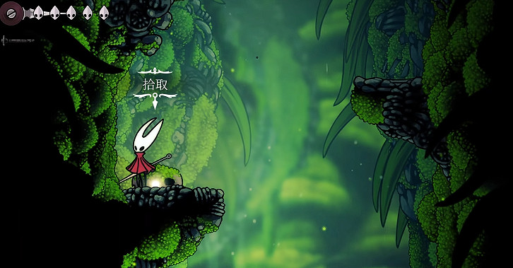 《空洞騎士絲之歌》苔穴探索攻略