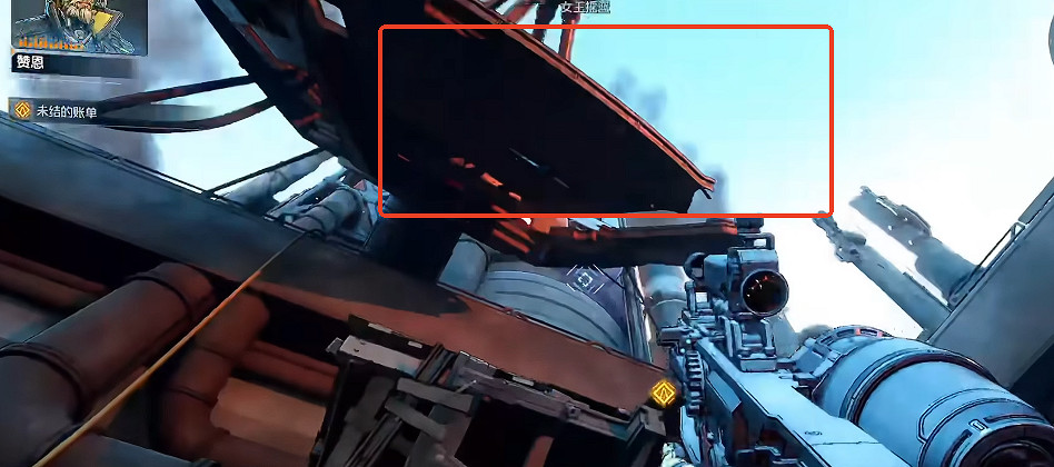 《邊緣禁地4》未結賬單開門方式