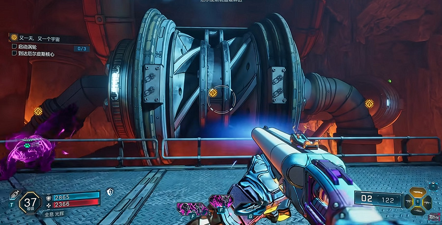 《邊緣禁地4》全劇情全流程圖文攻略