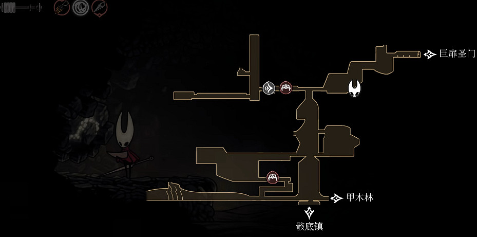 《空洞騎士絲之歌》製造金屬全收集 《空洞騎士絲之歌》製造金屬全收集