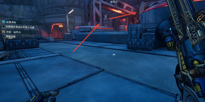 《邊緣禁地4》崇拜者的絞索區域低保臨界點開門方式