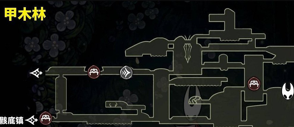 《空洞騎士絲之歌》花芯全收集 《空洞騎士絲之歌》花芯全收集