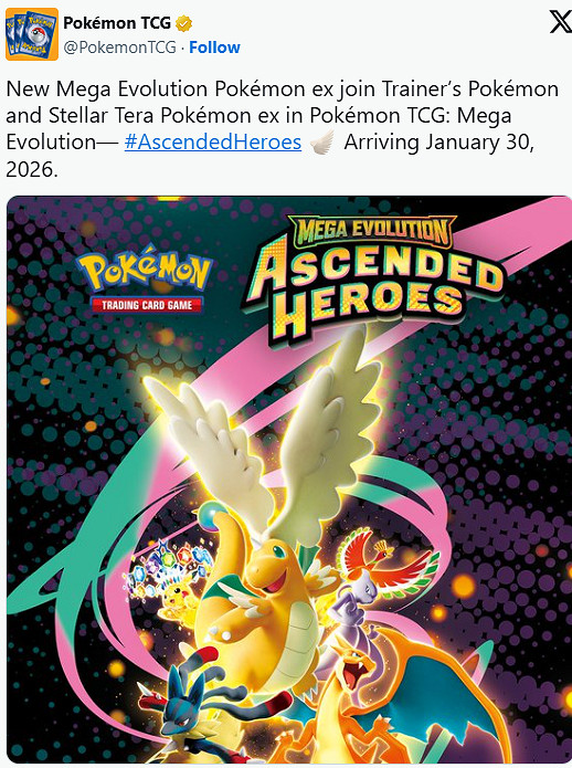 《寶可夢卡牌》揭曉&quot;MEGA進化&quot;系列第三彈！明年發售