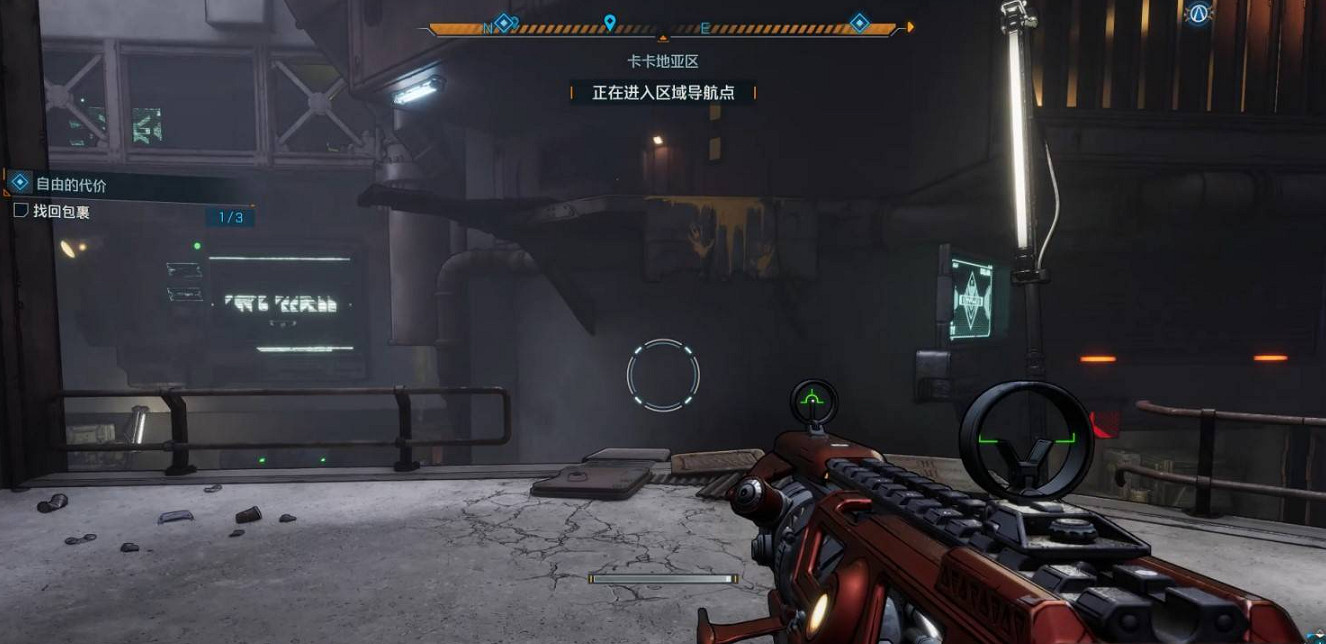《邊緣禁地4》自由的代價支線任務完成方法 《邊緣禁地4》自由的代價支線任務完成方法