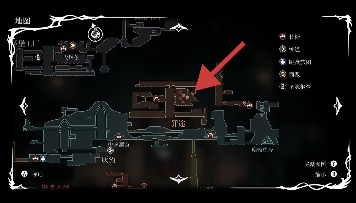 《空洞騎士絲之歌》開場爆發流派