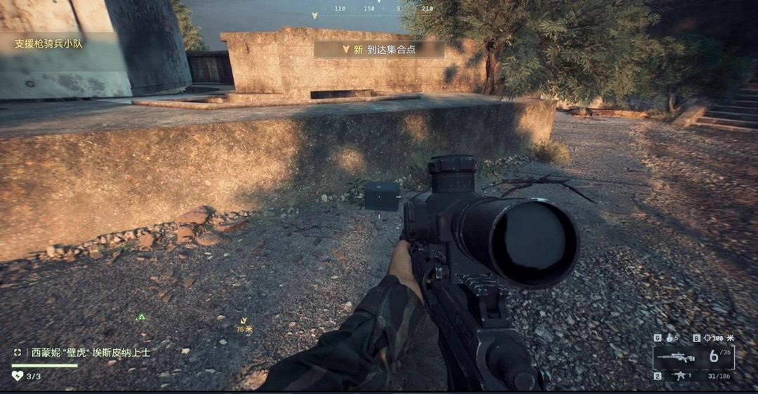 《戰地風雲6》單人戰役全收藏品位置