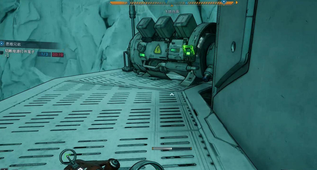 《邊緣禁地4》患難兄弟支線任務完成方法 《邊緣禁地4》患難兄弟支線任務完成方法