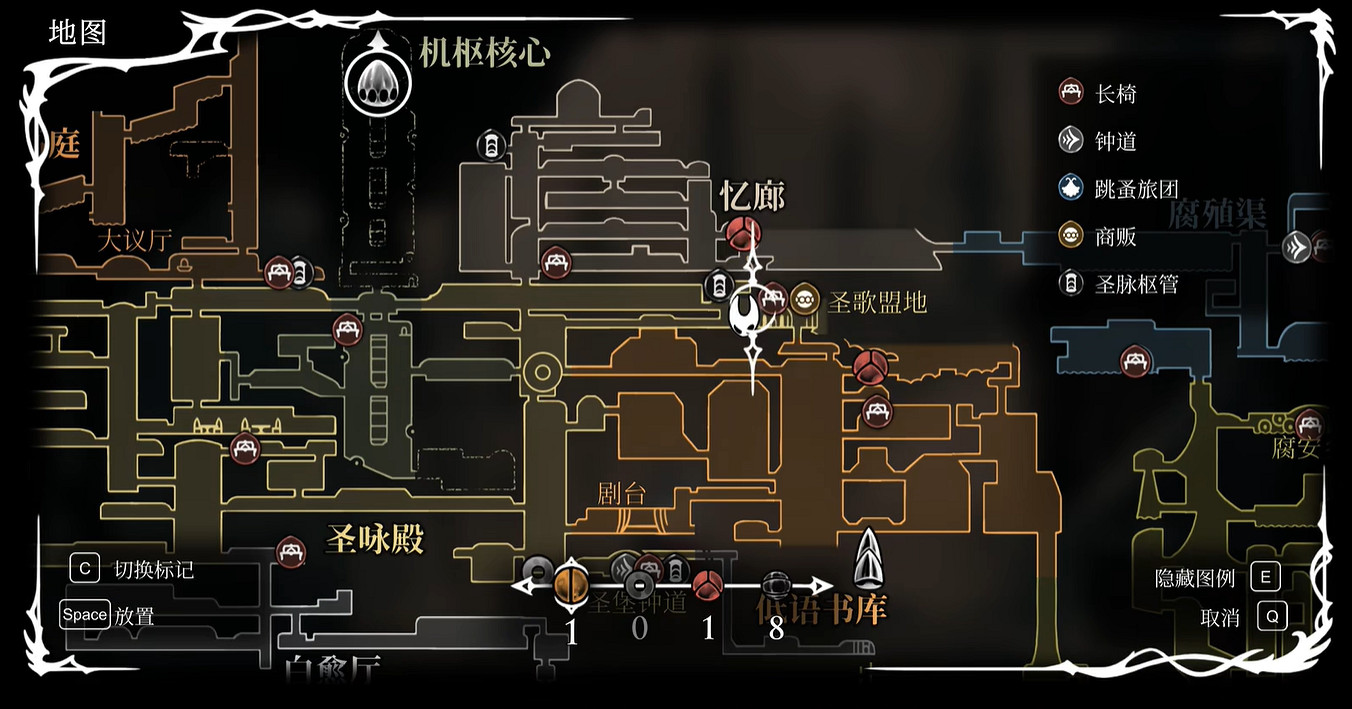《空洞騎士絲之歌》愈傷良藥支線攻略