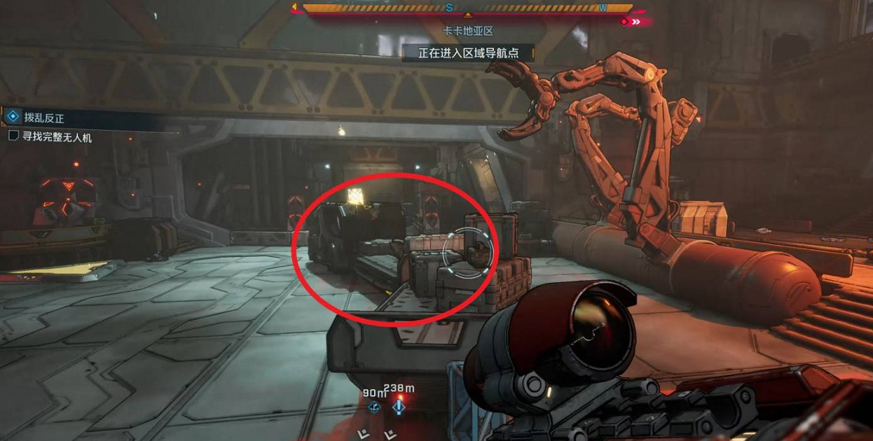 《邊緣禁地4》撥亂反正支線任務完成方法 《邊緣禁地4》撥亂反正支線任務完成方法