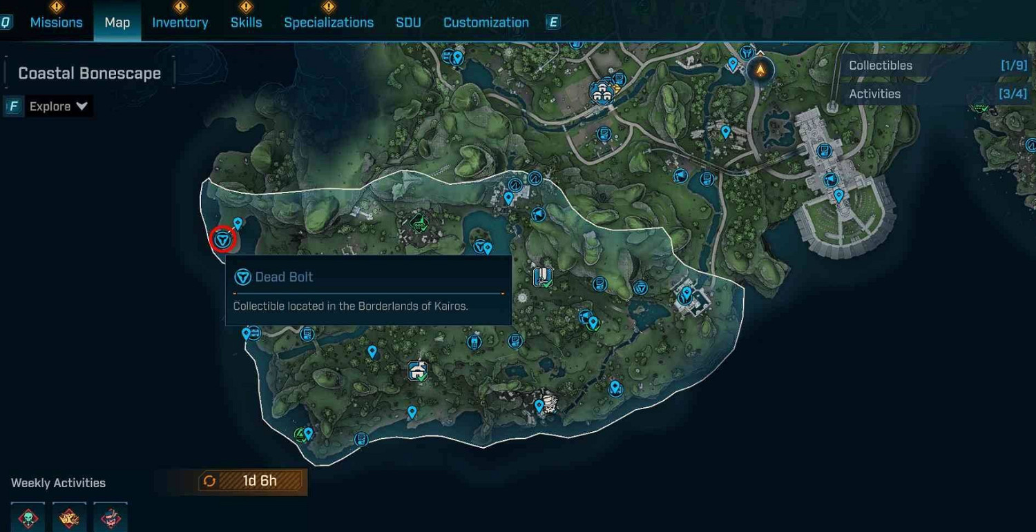 《邊緣禁地4》死者腦栓全收集