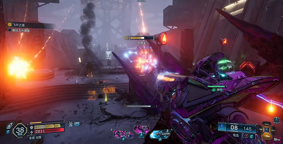 《邊緣禁地4》全劇情全流程圖文攻略