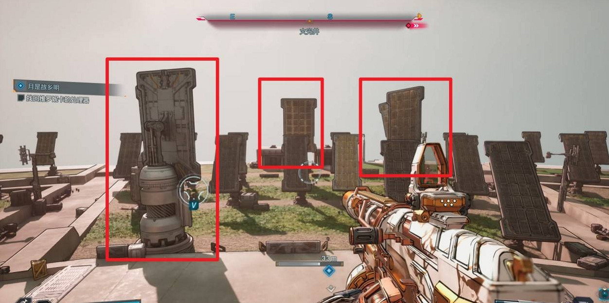 《邊緣禁地4》支線-月是故鄉明攻略 《邊緣禁地4》支線-月是故鄉明攻略