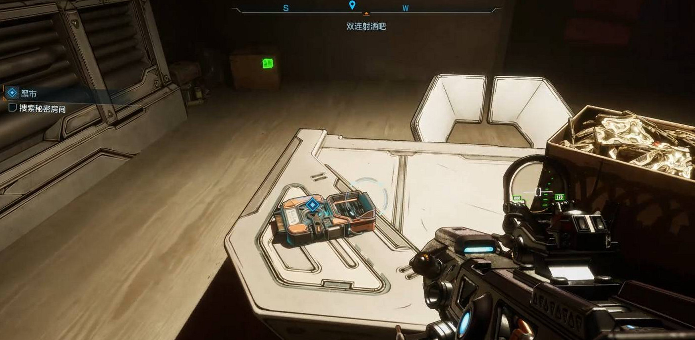 《邊緣禁地4》支線任務黑市完成方法 《邊緣禁地4》支線任務黑市完成方法