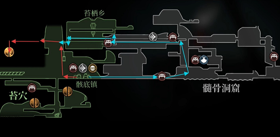 《空洞騎士絲之歌》面甲殘片全收集