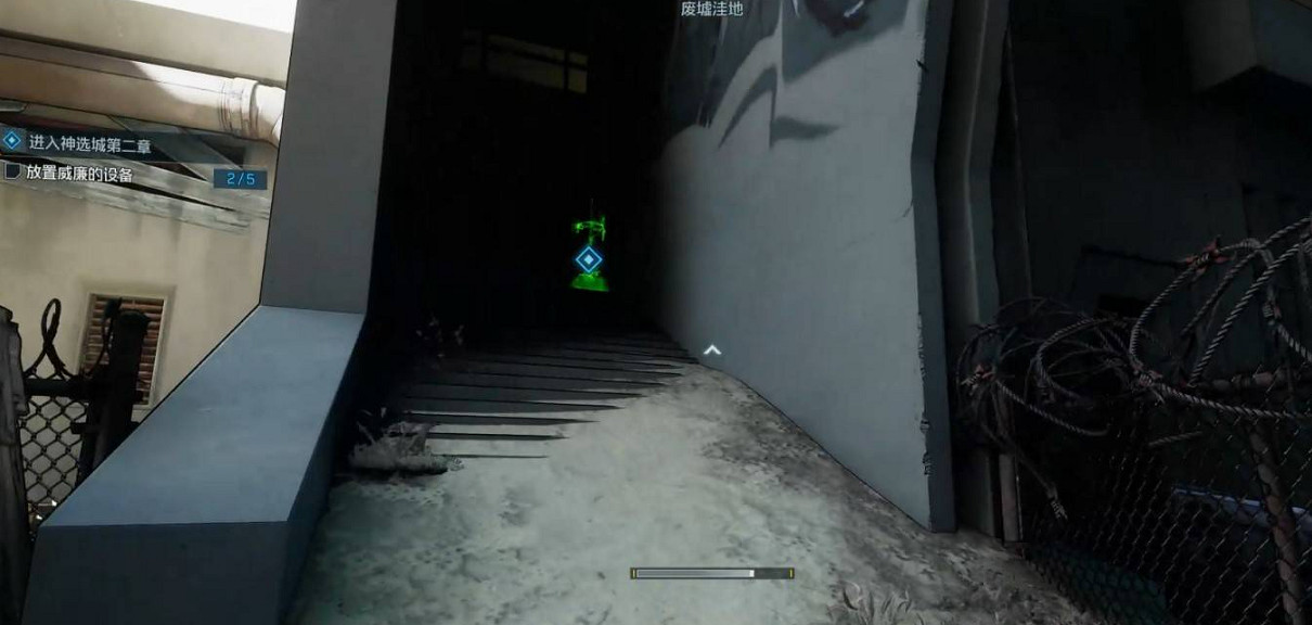 《邊緣禁地4》內奸的賭局派系任務完成方法