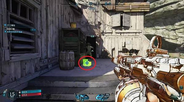 《邊緣禁地4》支線【打工賺錢】攻略 《邊緣禁地4》支線【打工賺錢】攻略