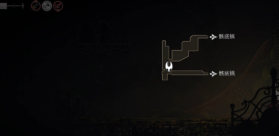 《空洞騎士絲之歌》跳蚤全收集