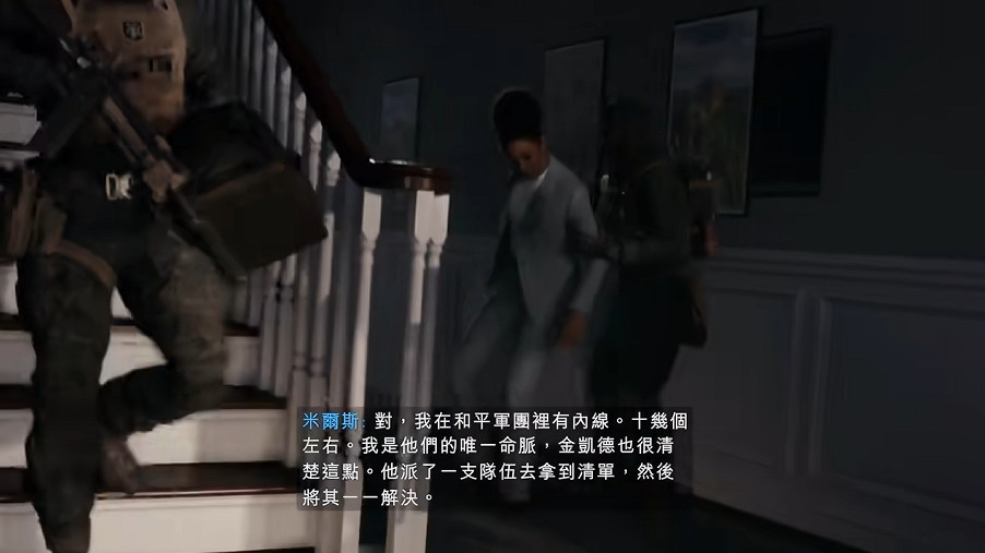 《戰地風雲6》單人戰役全劇情全流程圖文攻略