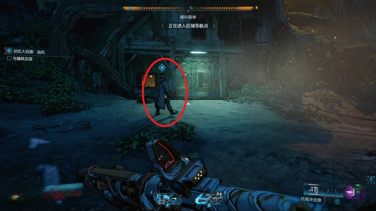 《邊緣禁地4》支線凱洛斯行動攻略(上) 《邊緣禁地4》支線凱洛斯行動攻略(上)