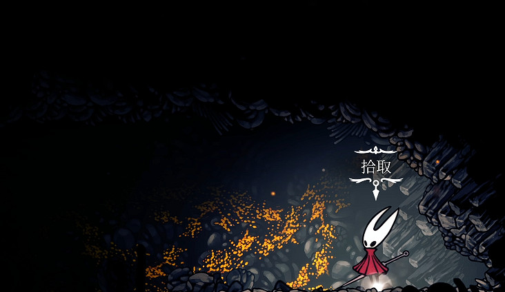 《空洞騎士絲之歌》製造金屬全收集 《空洞騎士絲之歌》製造金屬全收集