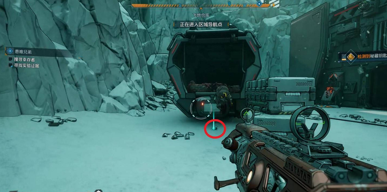 《邊緣禁地4》患難兄弟支線任務完成方法 《邊緣禁地4》患難兄弟支線任務完成方法