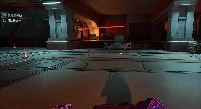 《邊緣禁地4》侵蝕高原全收集