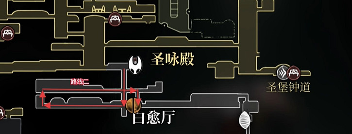 《空洞騎士絲之歌》白愈廳地圖獲得方法