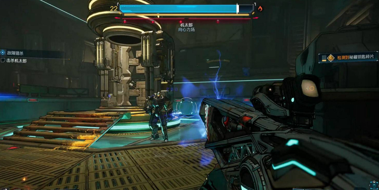 《邊緣禁地4》故障獵殺支線任務完成方法