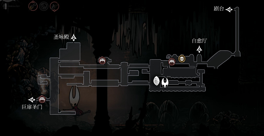 《空洞騎士絲之歌》製造金屬全收集 《空洞騎士絲之歌》製造金屬全收集