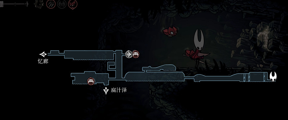 《空洞騎士絲之歌》製造金屬全收集 《空洞騎士絲之歌》製造金屬全收集