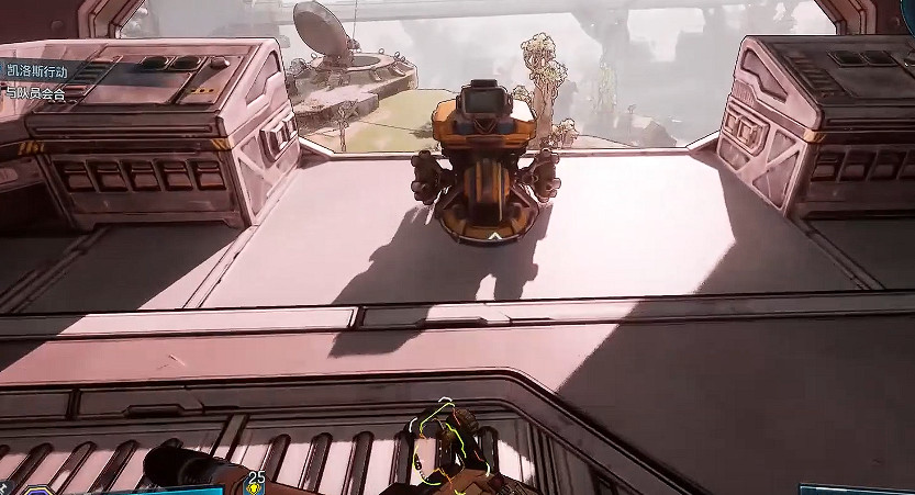 《邊緣禁地4》侵蝕高原全收集