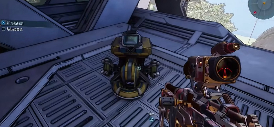 《邊緣禁地4》嚎叫森林全收集