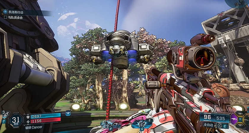 《邊緣禁地4》嚎叫森林全收集 《邊緣禁地4》嚎叫森林全收集