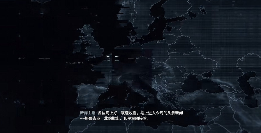 《戰地風雲6》單人戰役全劇情全流程圖文攻略