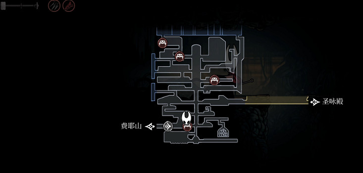 《空洞騎士絲之歌》跳蚤全收集 (第16頁：跳蚤16)