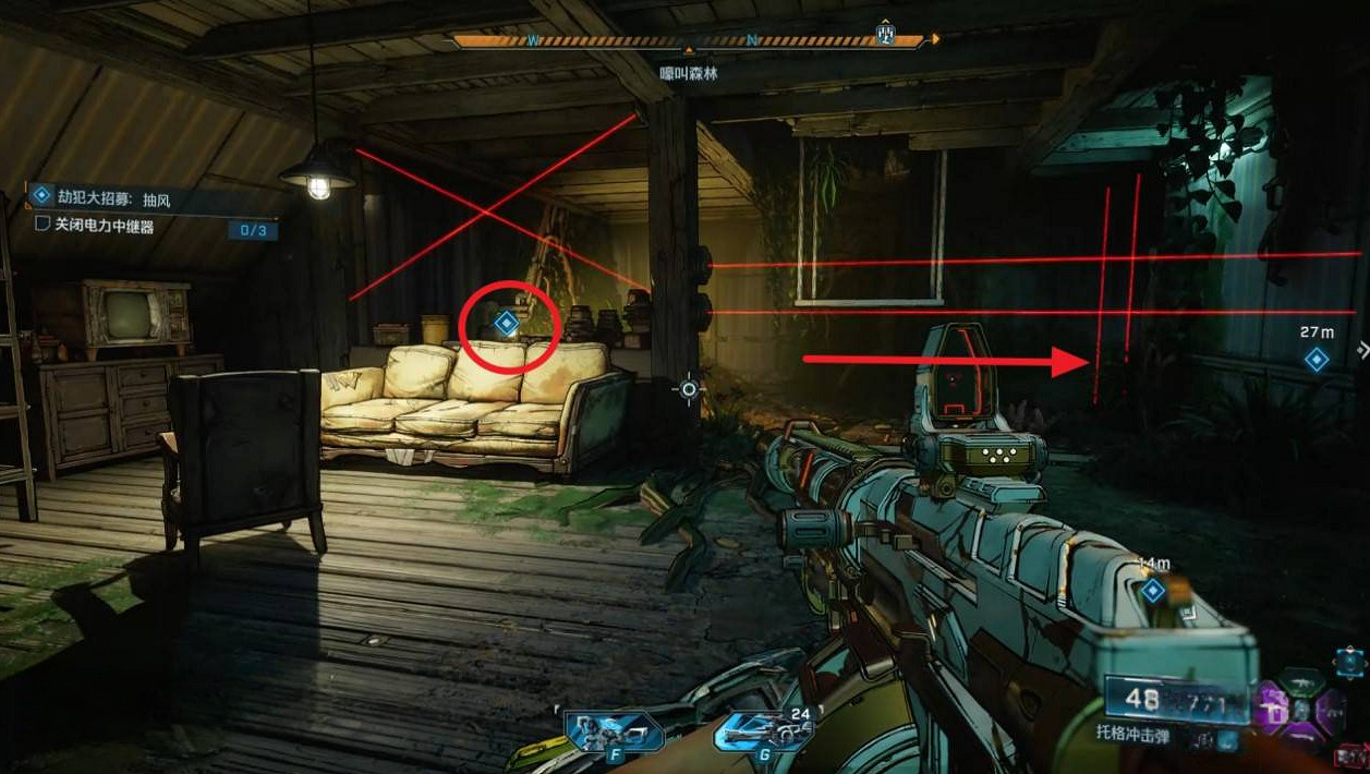 《邊緣禁地4》支線凱洛斯行動攻略(上) 《邊緣禁地4》支線凱洛斯行動攻略(上)