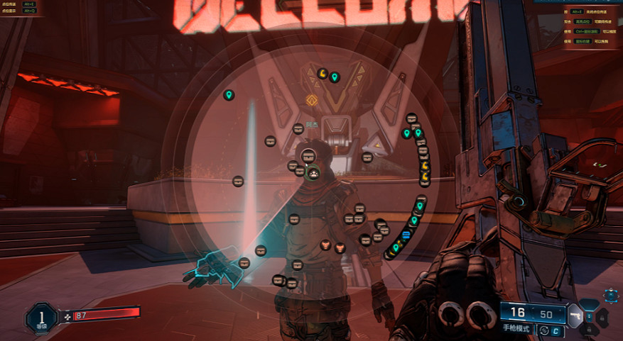 《邊緣禁地4》傳送方式