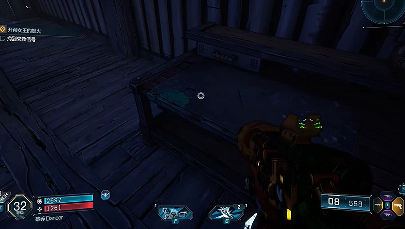 《邊緣禁地4》崇拜者的絞索全收集