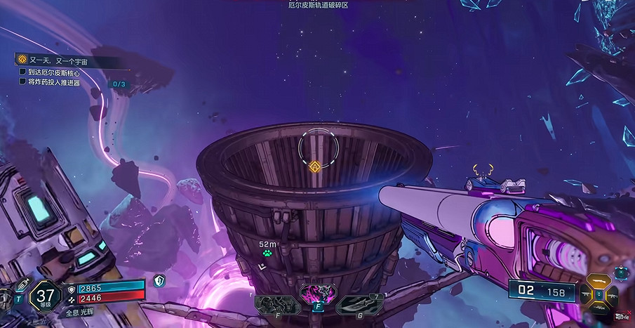 《邊緣禁地4》全劇情全流程圖文攻略