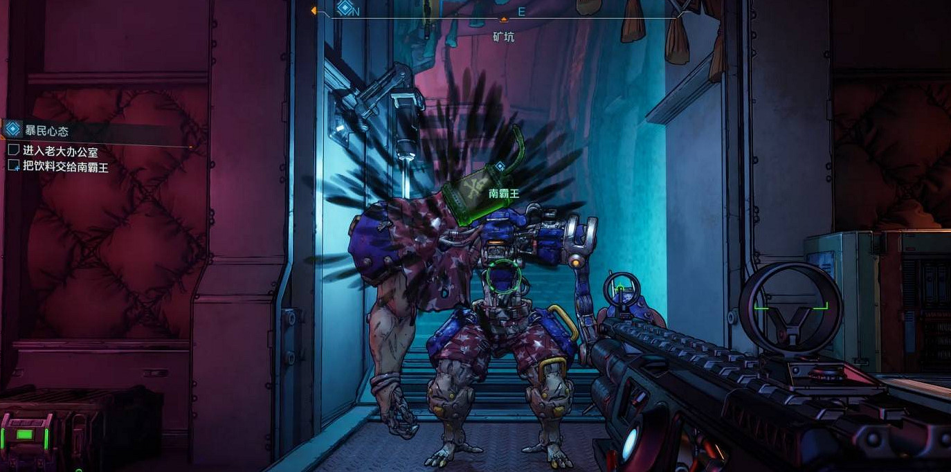 《邊緣禁地4》成就誰是老大達成方法