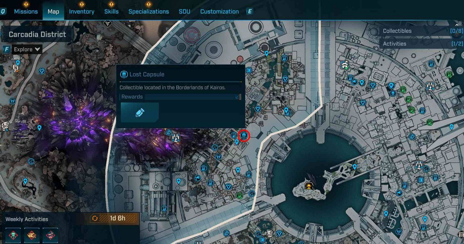 《邊緣禁地4》丟失的補給艙獲得方法