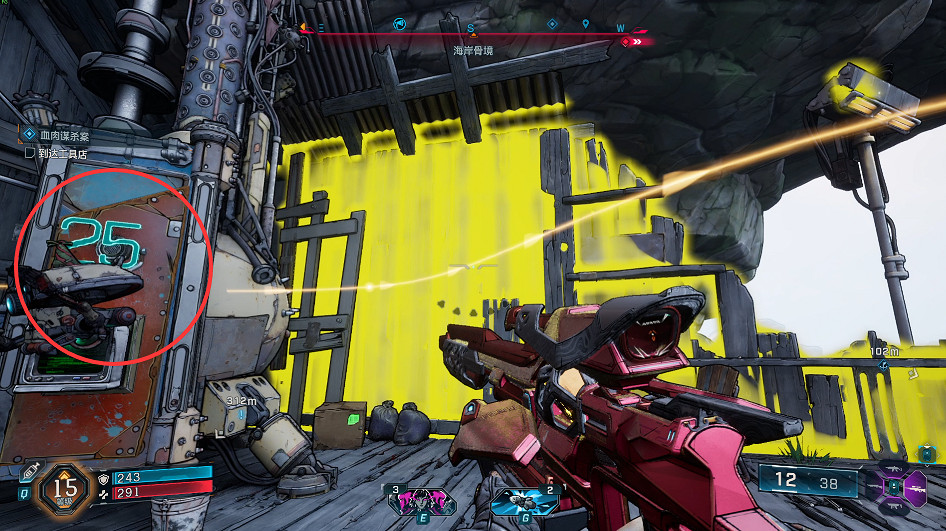 《邊緣禁地4》海岸骨境全收集攻略 《邊緣禁地4》海岸骨境全收集攻略