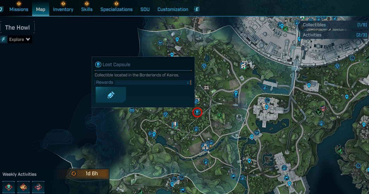 《邊緣禁地4》丟失的補給艙獲得方法