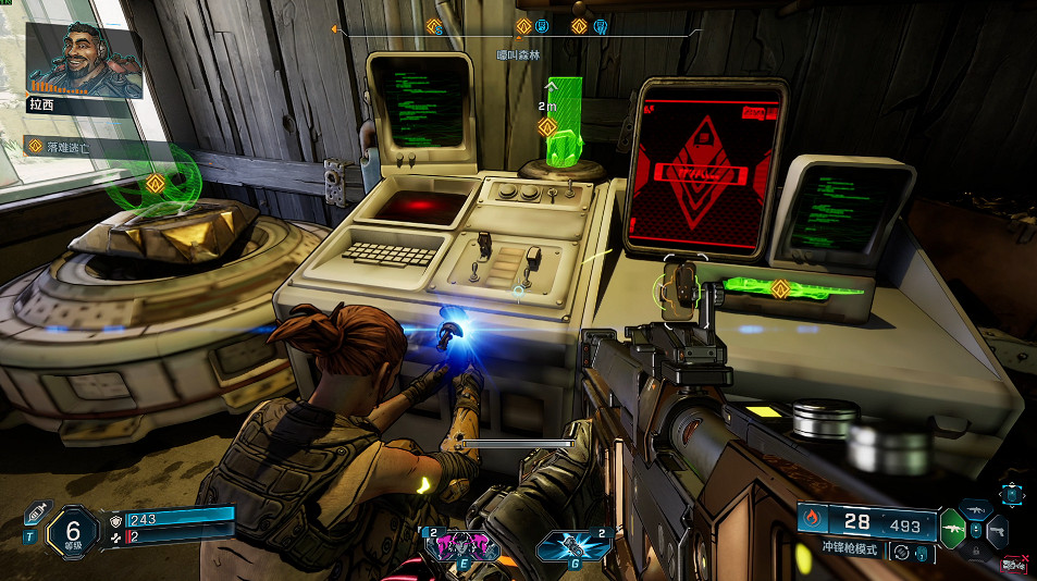 《空洞騎士絲之歌》高庭地圖獲得方式