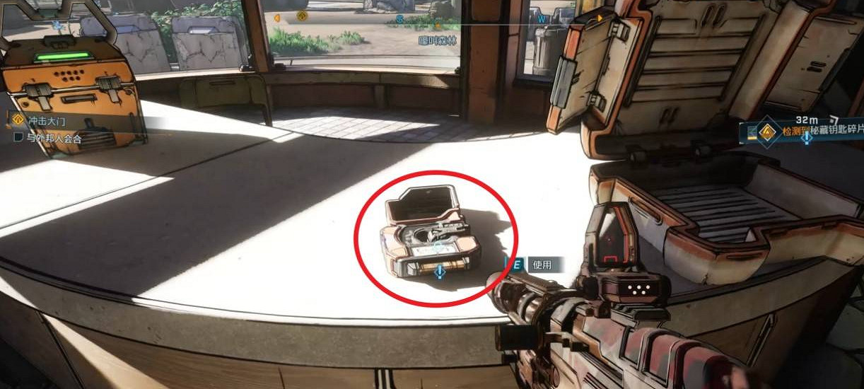 《邊緣禁地4》引爆在即支線任務完成方法