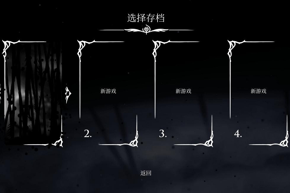 《空洞騎士：絲之鴿》全地圖流程路線圖文攻略