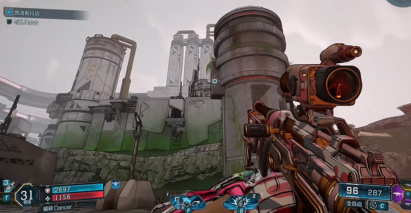 《邊緣禁地4》嚎叫森林全收集 《邊緣禁地4》嚎叫森林全收集