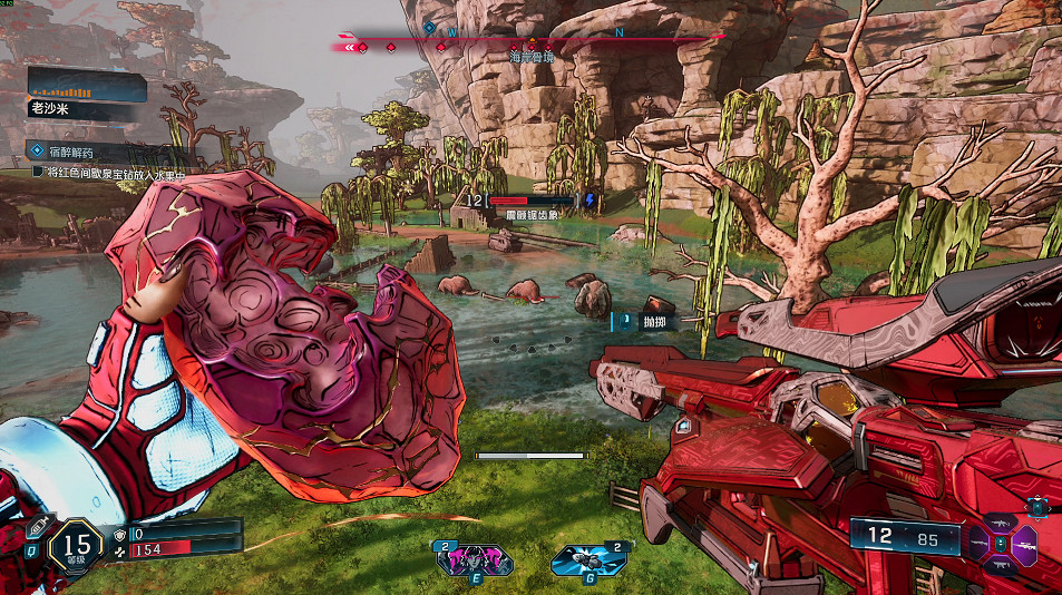 《邊緣禁地4》宿醉解藥支線攻略 《邊緣禁地4》宿醉解藥支線攻略